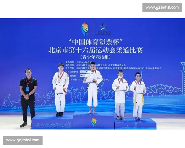 柔道赛场激烈对抗瞬间与冠军诞生全景解析