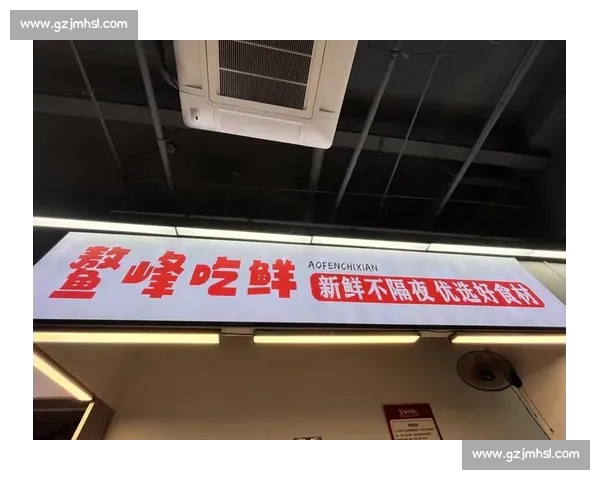 吃货争霸赛:全城大胃王挑战大餐盛宴,谁能称霸味蕾之巅 吃货争霸赛:全城大胃王挑战大餐盛宴,谁能称霸味蕾之巅