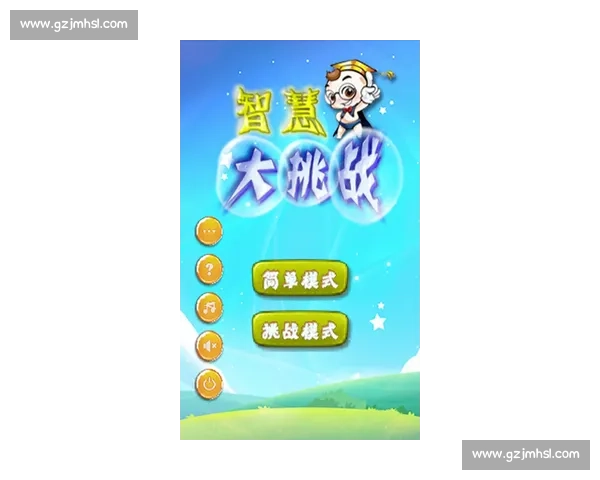拼蛋比赛:挑战极限技巧,展示智慧与耐心的终极对决 拼蛋比赛:挑战极限技巧,展示智慧与耐心的终极对决