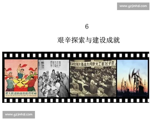 探索J比赛中各类成就的辉煌历程与背后故事 探索J比赛中各类成就的辉煌历程与背后故事