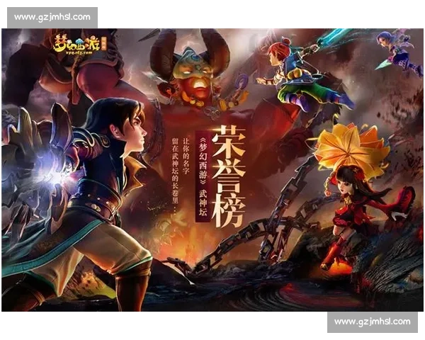 职业比赛烬崛起之路:从草根到顶尖电竞选手的心路历程与荣耀之战 职业比赛烬崛起之路:从草根到顶尖电竞选手的心路历程与荣耀之战